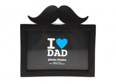 Father’s Day Frame - not personalised